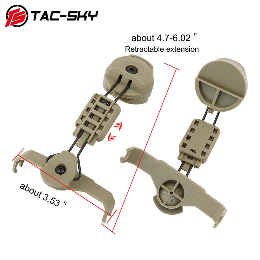 TS TAC-SKY   ARC Ʈ , SORDIN  ĵ, MSA ҵ Ʈ  ¿