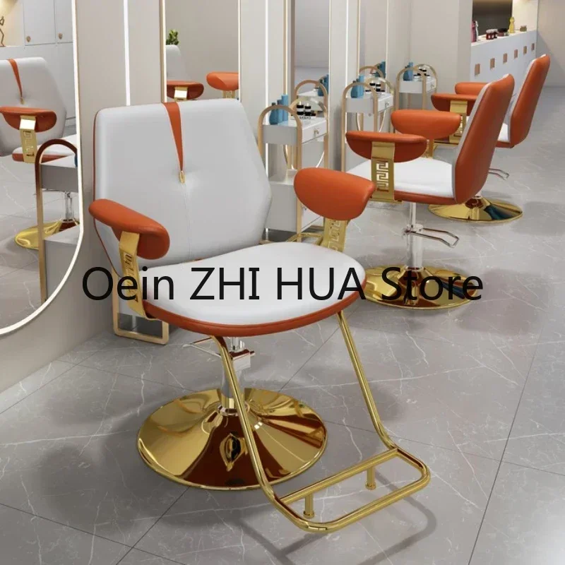 Luxury Shampoo Barber Chairs Barber Shop Office Stool Beauty Salon Facial Nordic Chairs Cadeira Tattoo Furniture QF50BC