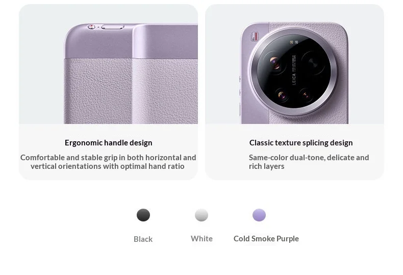 Xiaomi 17 Ultra Photography Kit (Official) 7