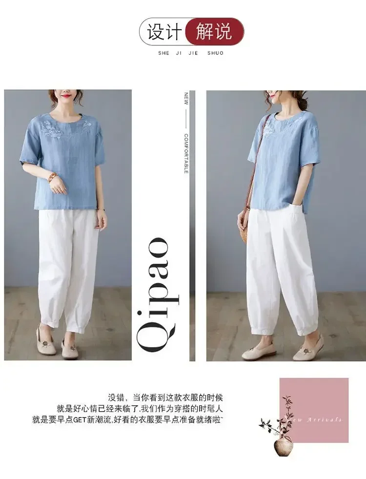 Sleeve and Hem Finish