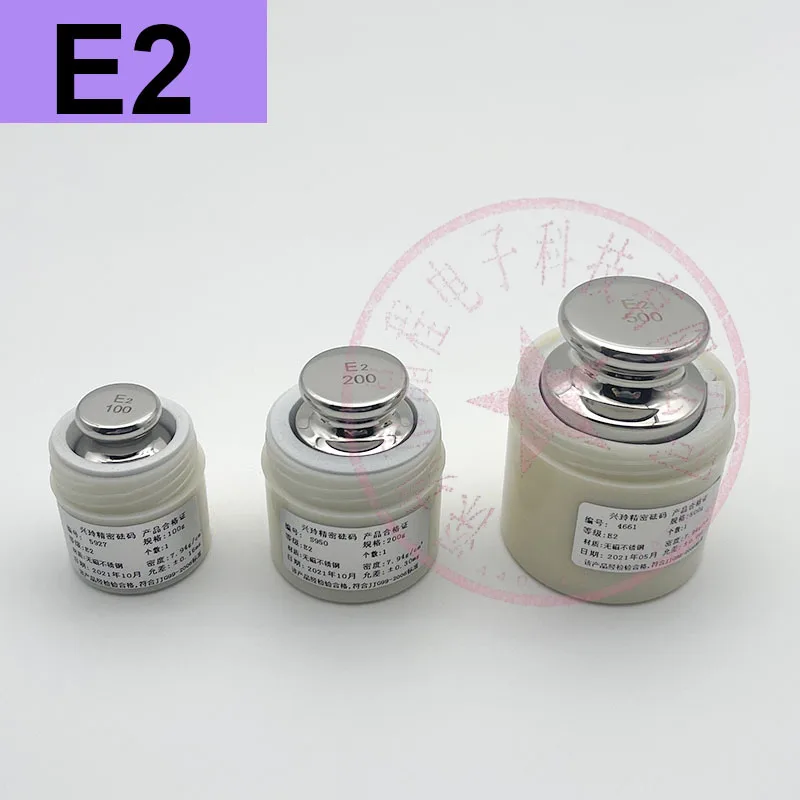 E2 grade 316 stainless steel standard weight, high-precision balance, weighing 1g-5kg