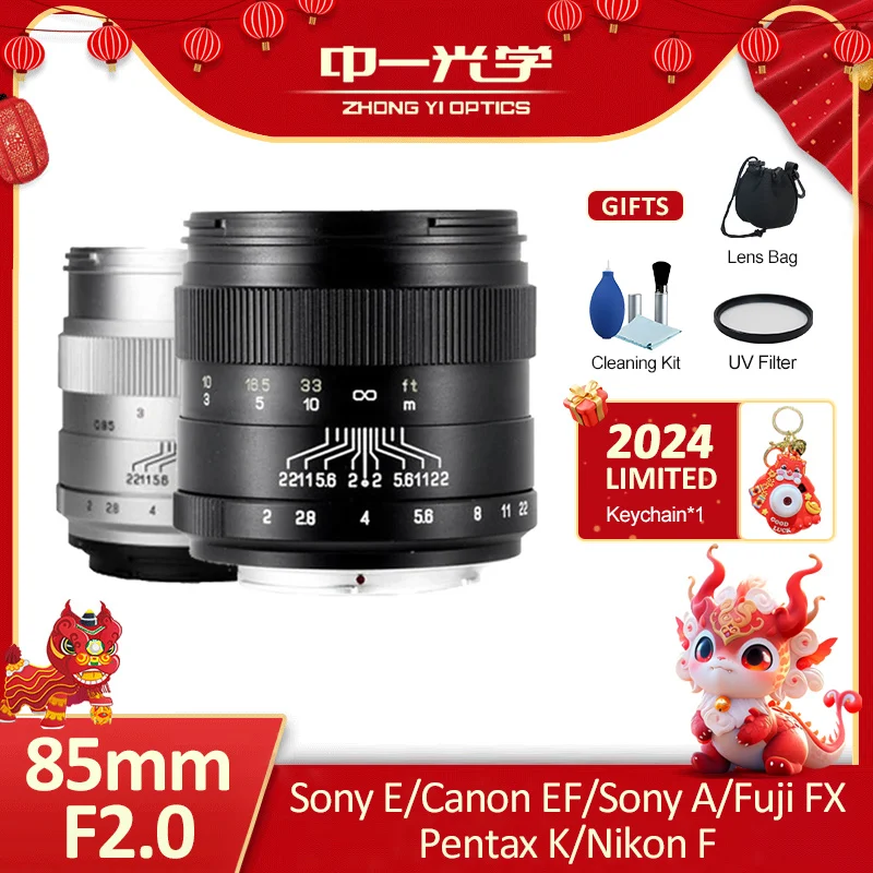 Zhongyi Mitakon 85Mm F2 Full Frame Grande Apertura Messa A Fuoco Manuale Obiettivo Verticale Per Fuji Fx Sony A Nikon F Pentax K Sony E Canon Ef