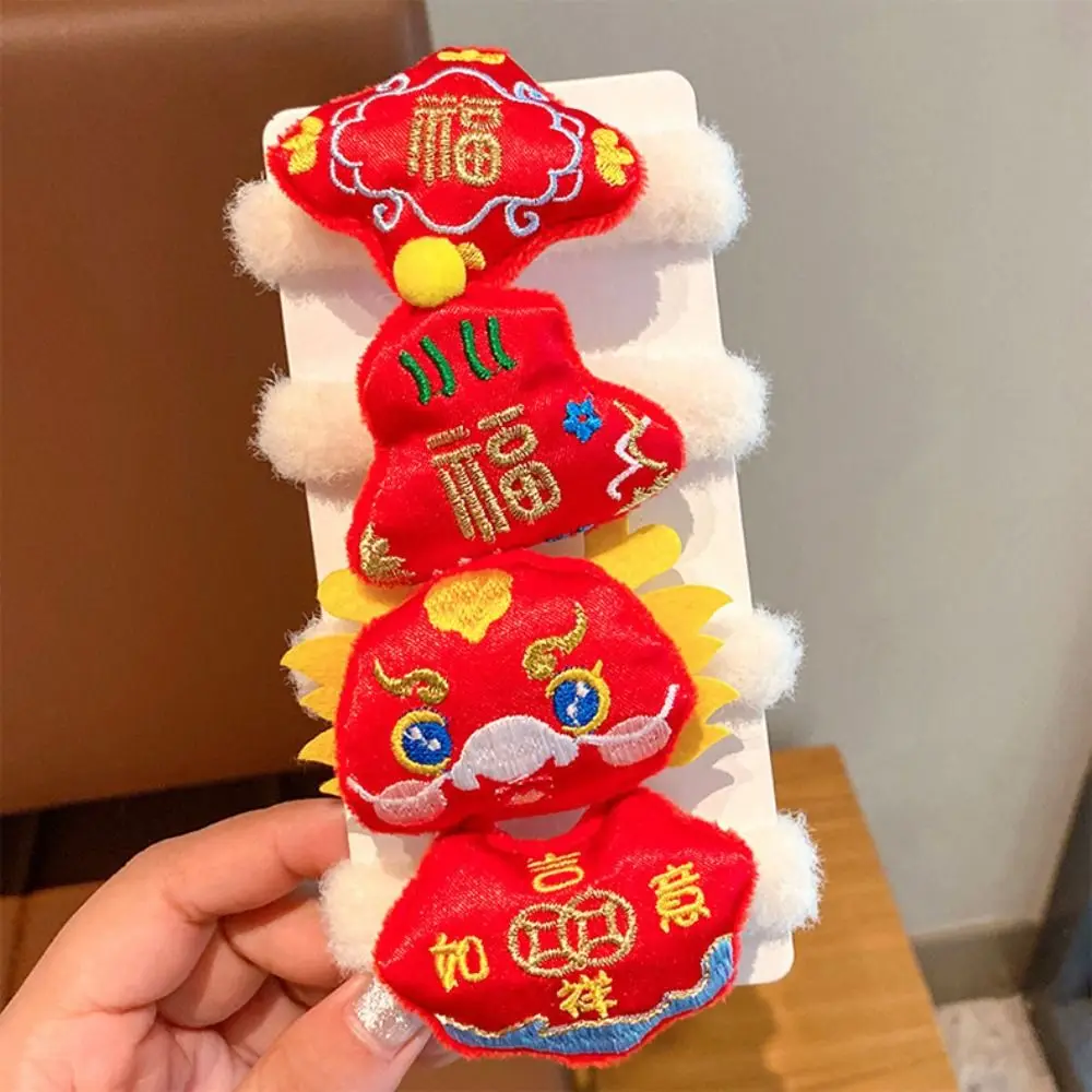 Dragon Pattern Children New Year Hair Rope Ancient Headwear Hair Tie Cartoon Hair Rope Tang Suit Hair Clip autumn winter baby baseball caps letter b pattern kids boys girls sun hats cotton children peaked hat