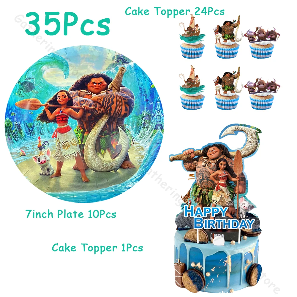 

1Set Moana Princess Tableware Cartoon Party Supplies Girls Birthday Scene Layout Party Decoration Paper Plate Cup Latex Ballon