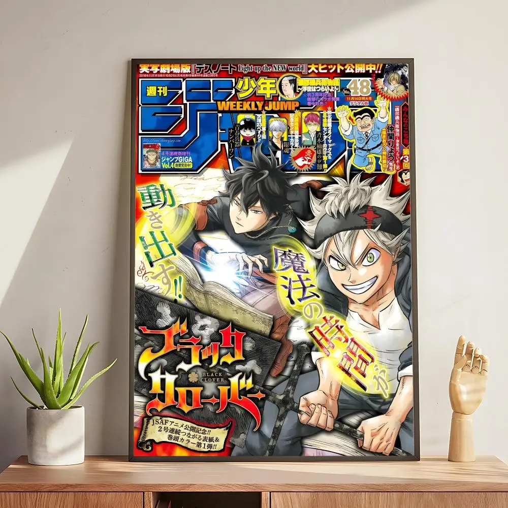 Black Clover Anime Poster - Stylish Wall Art for Home, Office, or Restaurant Decor