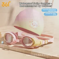 361 Kids Swimming Goggles HD Waterproof Anti-Fog Diving Glasses for Boys & Girls Professional Shell Pink/Lake Blue Colors