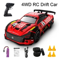 JJRC Q165 2.4G Drift Rc Car 4WD Drift Car 1:18 Toy Remote Control GTR Car RC Racing Car Toy for Children Christmas Gifts ﻿ 1