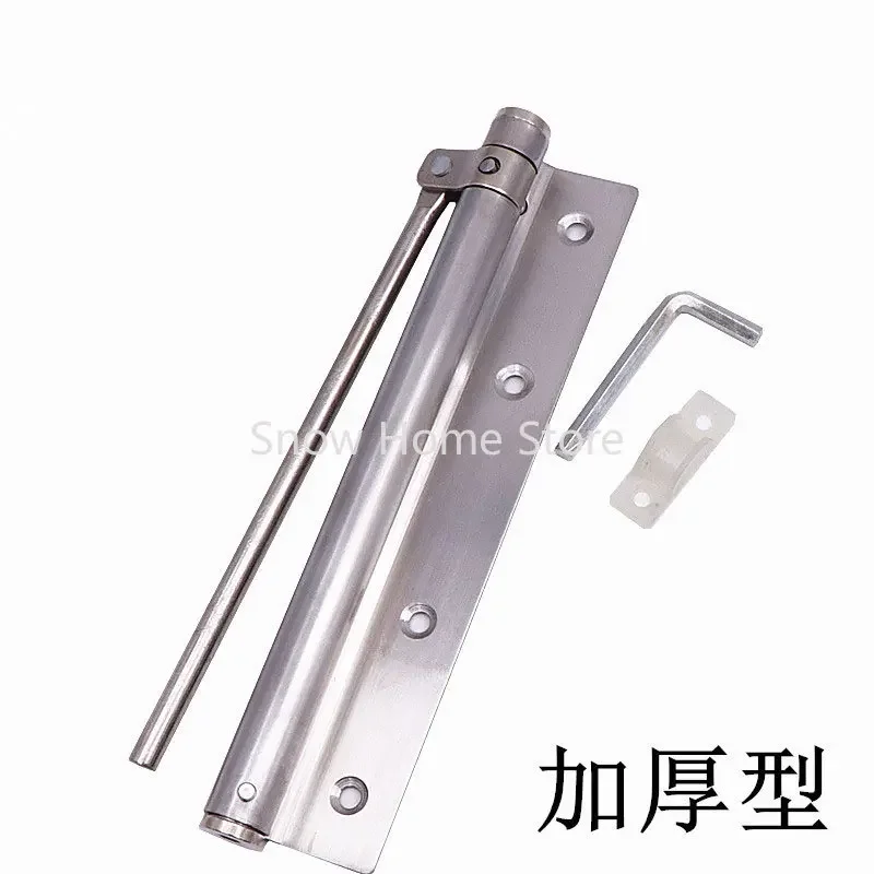 Simple Door Closer Invisible Light Automatic Stainless Steel Spring Fire Accessories