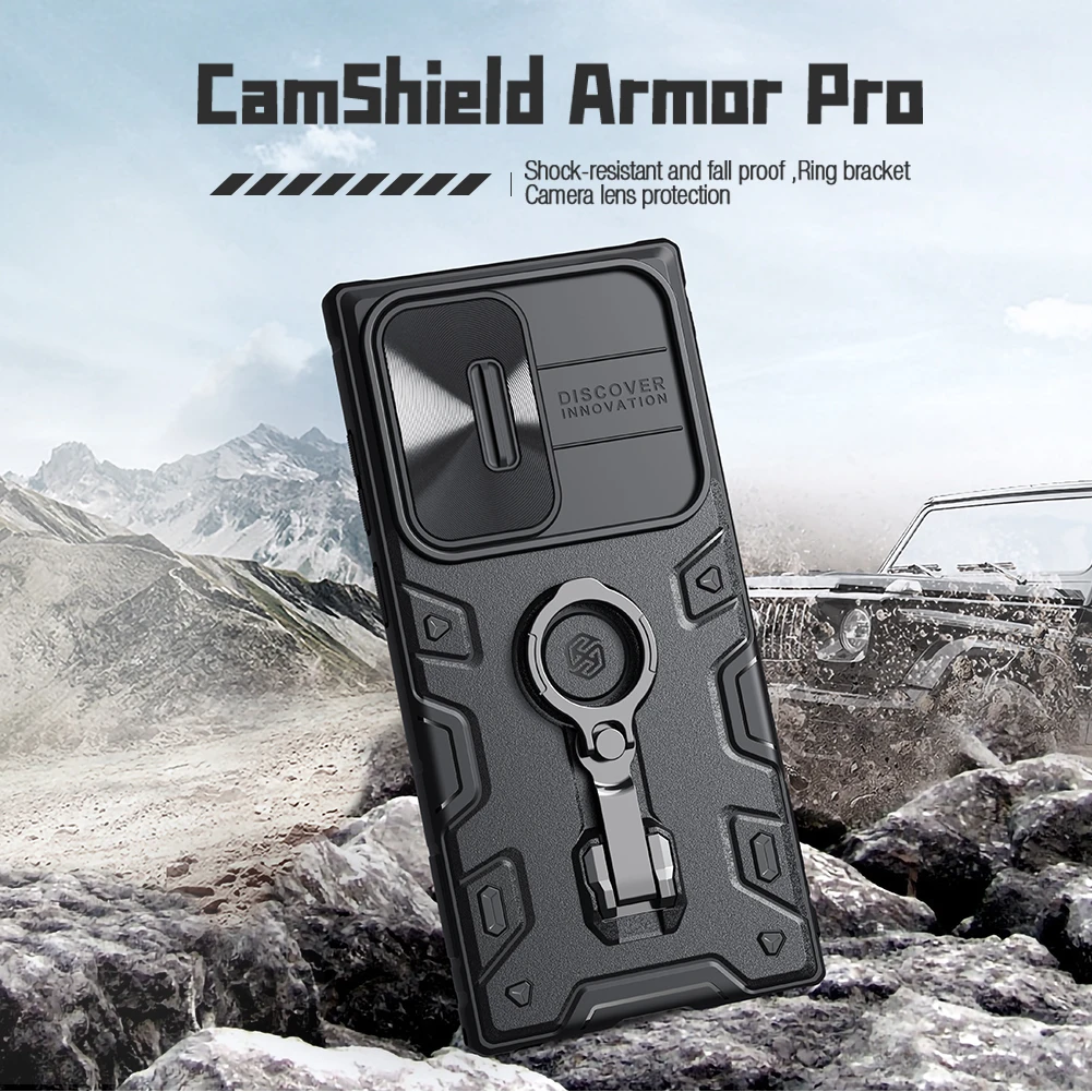 

Чехол NILLKIN для Samsung Galaxy S23 Ultra CamShield Armor Pro, защитный чехол для объектива камеры с кольцом против падения, простой чехол для телефона