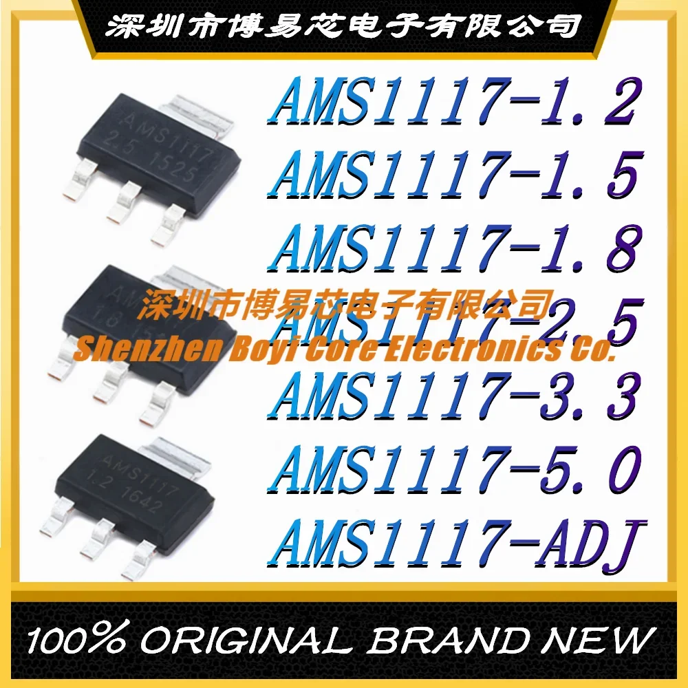 

AMS1117-3.3V AMS1117-1.2 AMS1117-1.5 AMS1117-1.8 AMS1117-2.5 AMS1117-5.0 AMS1117-ADJ Brand New Buck Regulator Chip LDO SOT-223