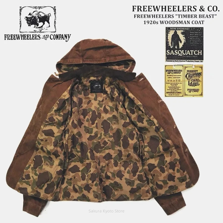 FREEWHEEL Great Lakes Series! Melton canvas colorblock duck