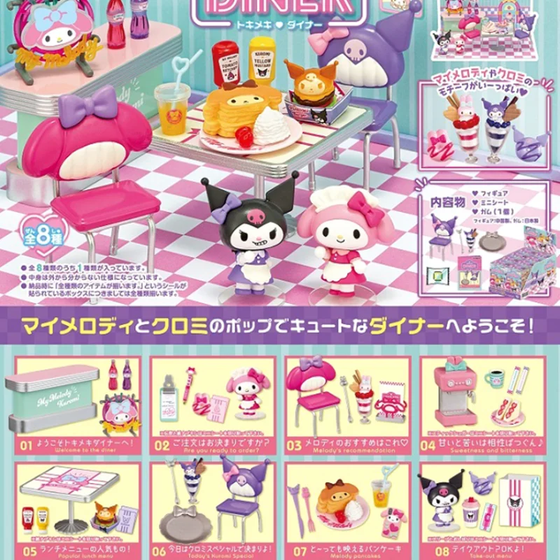 

Re-ment Candy Toy Sanrio Characters Diner Scene Restaurant Miniature Chair Snack Beverages Drink Machine Model Table Ornaments