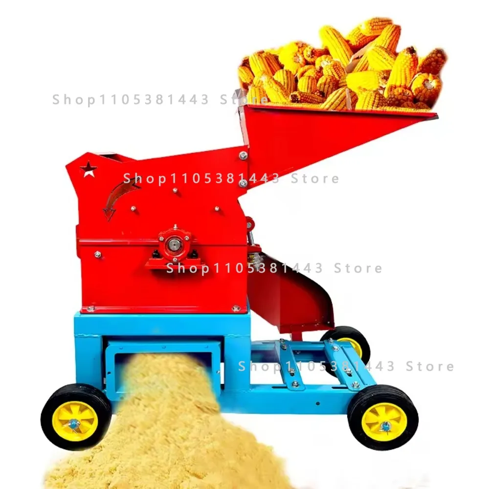 옥수수 분쇄기 옥수수 제분기 사료 해머밀 초퍼 600kg/h