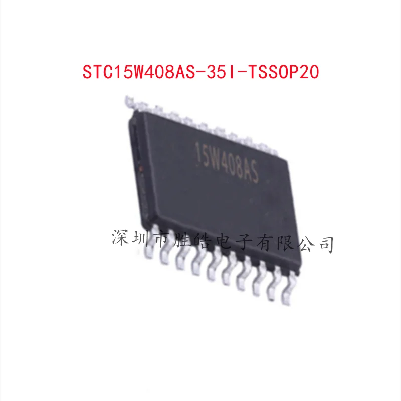 

(5PCS) NEW STC15W408AS-35I-TSSOP20 STC15W408AS Single Chip Microcomputer Chip Integrated Circuit