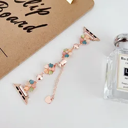 Elegant Floral Jewelry Bracelet Strap - Adjustable Dressy Band - 44 45 49 S11 - 46MM (Rose Gold M)