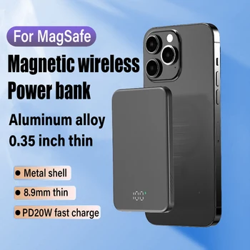 10000mAh Magnetic Wireless Power Bank Metal PD20W Fast Charge Portable External Auxiliary Battery for Magsafe iPhone 15 14 13 12