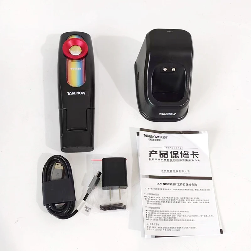 Takenow Work Light Led Auto Repair Light Magnetic Car Paint Spray Paint Color Difference Polishing Beauty
