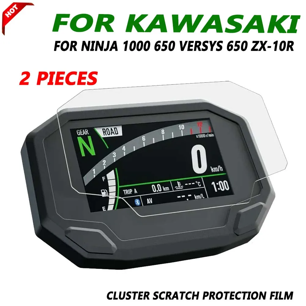 Kawasaki Ninja 650 1000 SX 1000SX Ninja650 Versys 650- Motorcycle Cluster Scratch Protection Film Screen Protector Motorcycle Screen Protector