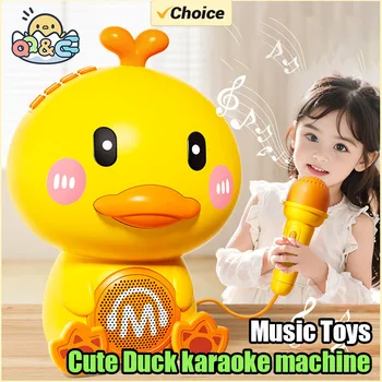 Cute Duck Singing Sound Microphones Early Education Machine Voice Changeable Storytelling With Light Music Toys For Kids Gifts 1