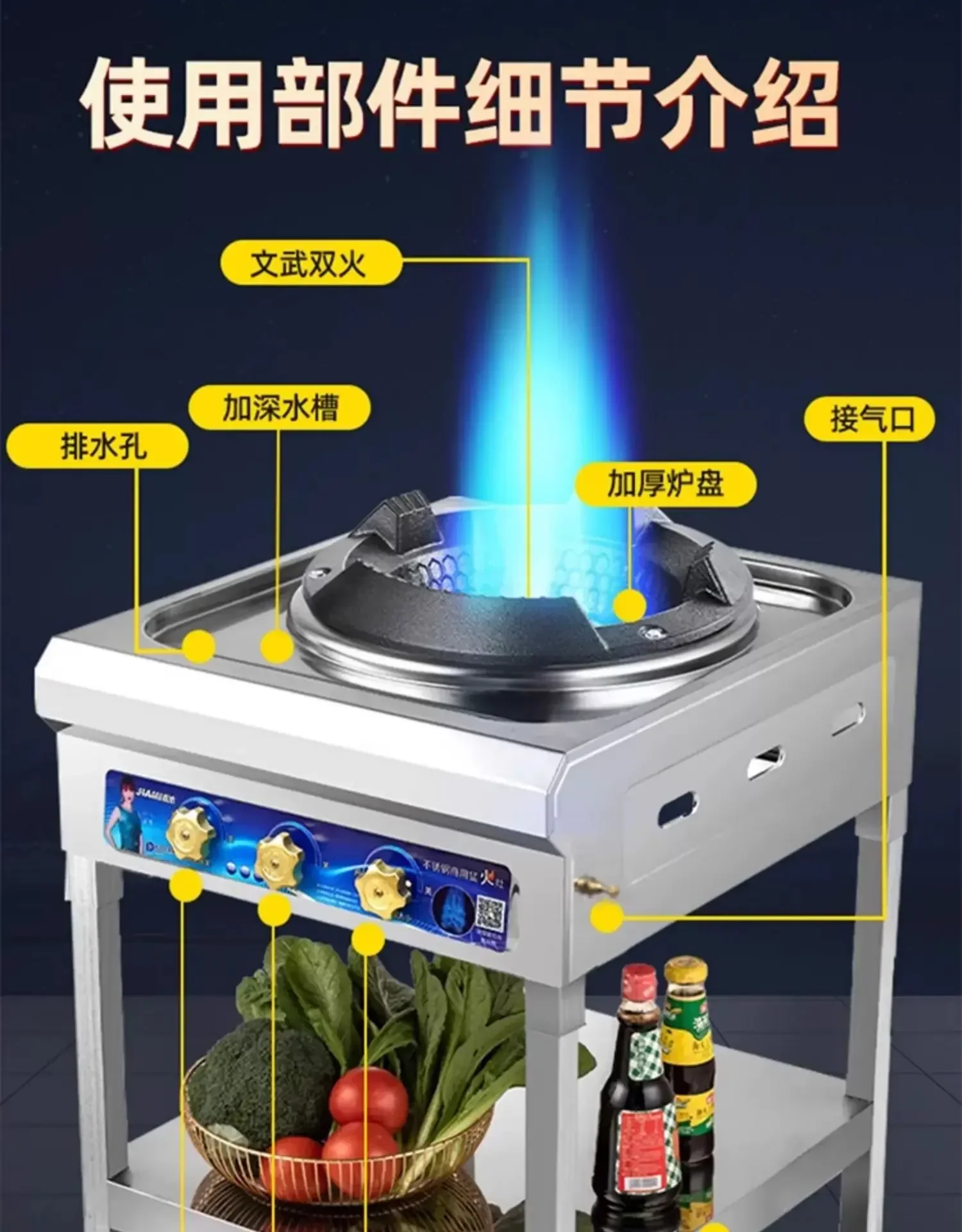 Commercial gas stove. Single stove. Stainless steel. Fierce fire. For kitchen. Fried restaurant. New. Household also applicable. 2