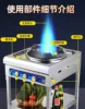 Commercial gas stove. Single stove. Stainless steel. Fierce fire. For kitchen. Fried restaurant. New. Household also applicable. 2