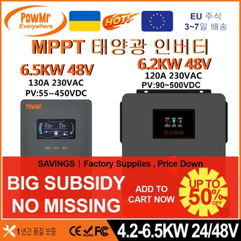 우니재의 알리알리 알리숑 - 12304 - 2026년 01월 03일 2