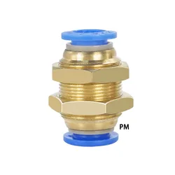 Pneumatic Quick Connector Air Release Fitting - 4mm (PM)