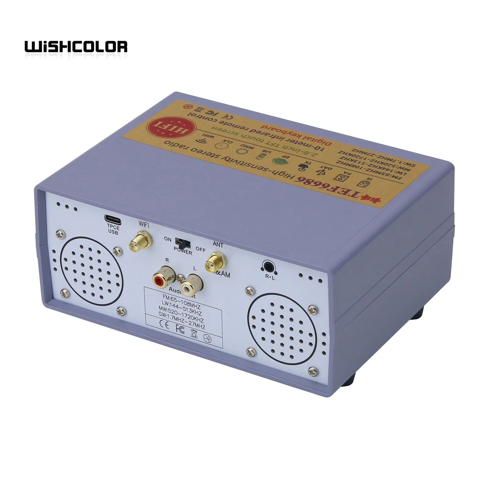 HamGeek RX260-A TEF6686 고감도 풀밴드 라디오 수신기 디지털 FM/AM/LW/MW/SW/DSP/RDS 수신기