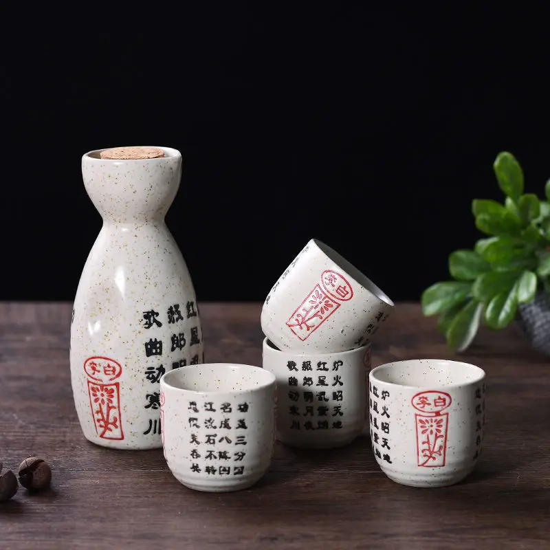 Ceramic Sake Set with Bottle Carafe (5 oz) 4 Cups (1.6 oz) Hand Painted Design Porcelain Pottery Ceramic Cups Crafts Wine Glasse