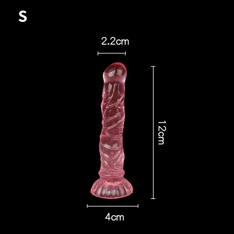 Sex Toys Textured Dildo Anal Plug Simulated Dildo Suction Cup Adult Male and Female Backyard Anal Dilator Sex Toys