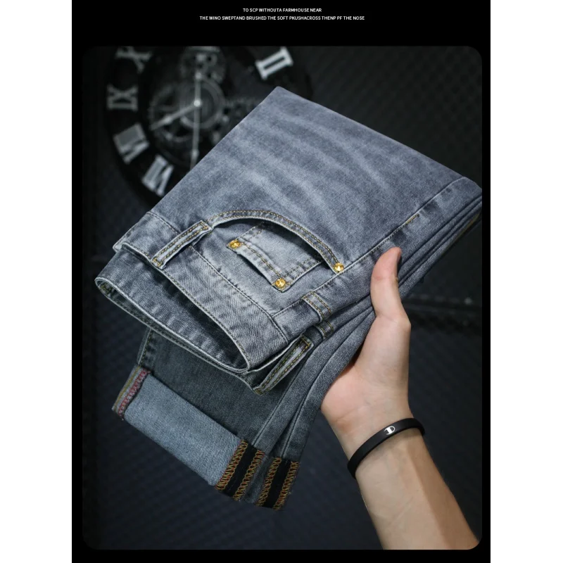 Summer thin jeans men's fashion fashion brand casual all-matching men's clothing light luxury high-end slim fit skinny pants