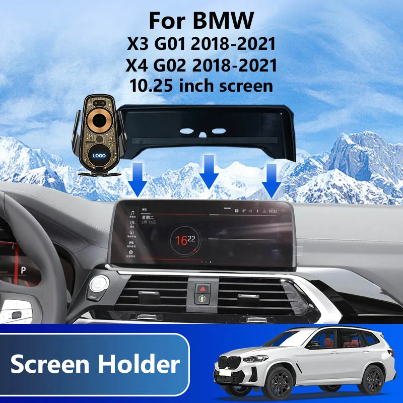

Автомобильный держатель для телефона для BMW X3 X4 G01 G02 2018-2021 Беспроводное зарядное устройство 10,25 дюймовый экран база автоматический зажим навигационный кронштейн