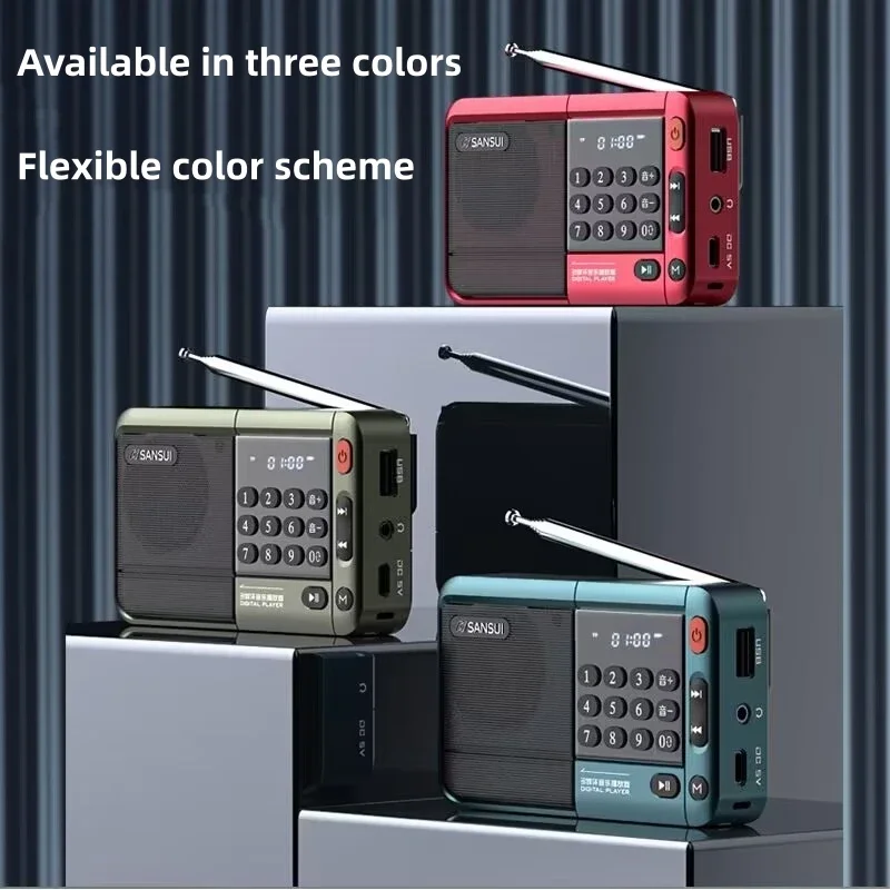 Outdoor Portable Shanshui F33 Wireless Bluetooth Speaker Insert TF Card Insert USB Drive Mini Multifunctional Walkman Speaker