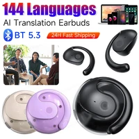 AI Real-time Language Translation Earphones Wireless BT 144 Languages Ear Hanging Headphone Translator for Travel Business - Image 3