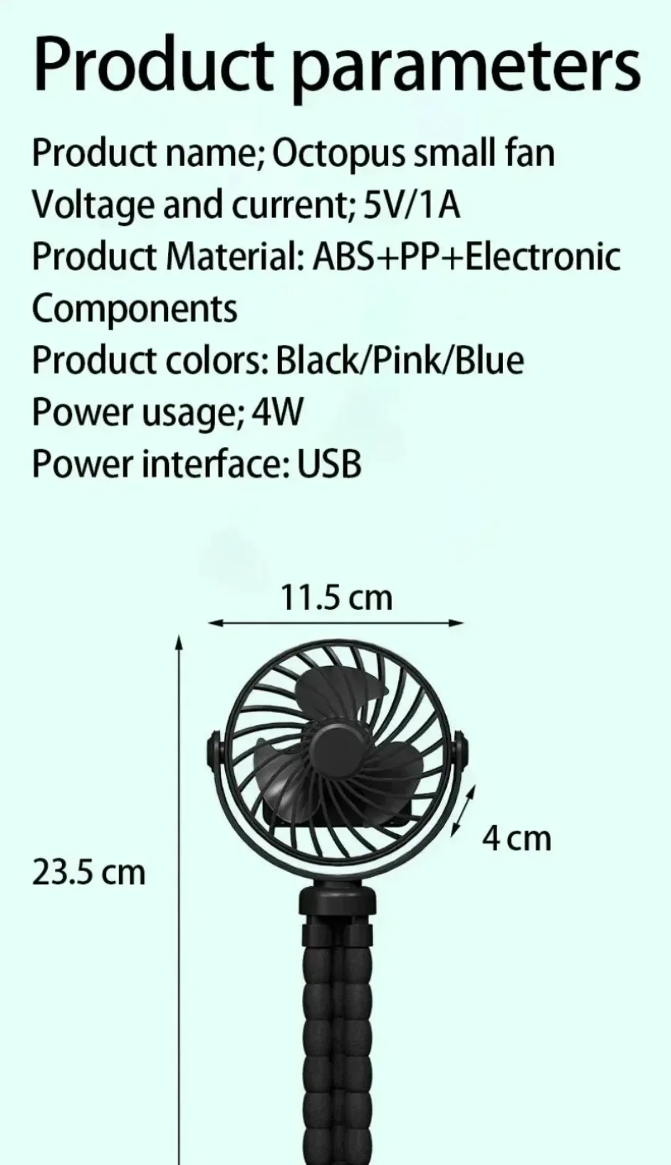USB charging port on the portable bladeless fan