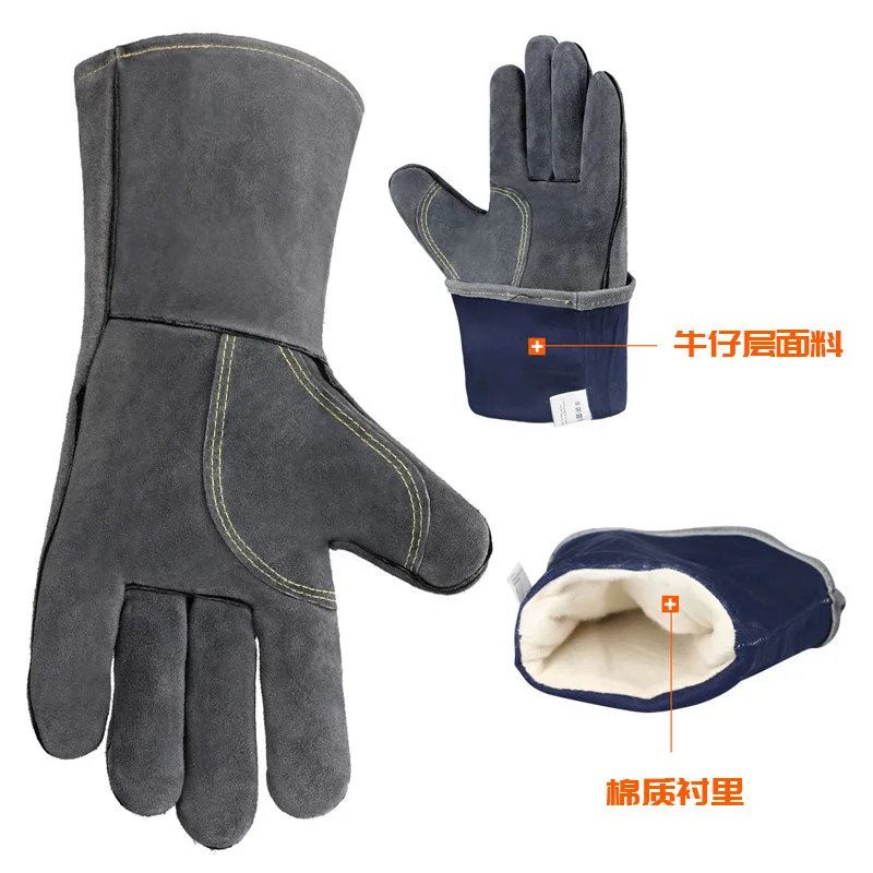 BBQ barbecue gloves for outdoor camping are resistant to high temperature of 500 degrees, scalding and heat insulation.