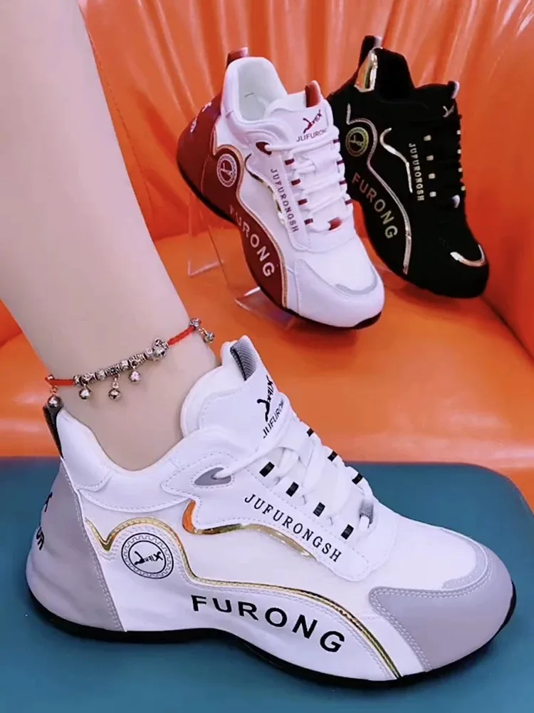 حذاء رياضي فاخر شبكي للجنسين