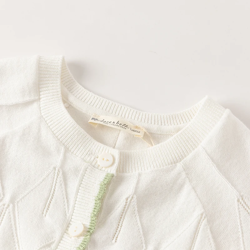 ���̺� ���� 2024 ���� ��, ����  �м�, ���� ��Ʈ, ��Ʈ ������, �� �����, �Ϳ��� ����Ʈ DB2240283