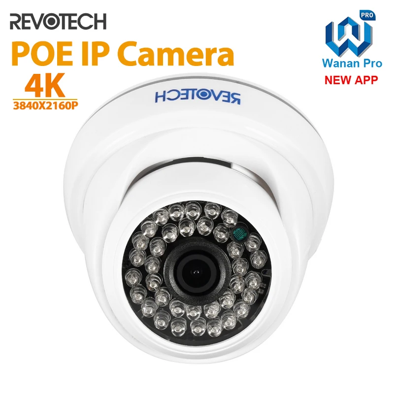 8MP Indoor IP Camera LED IR Dome Security Night Vision H.265 POE HD P2P CCTV System Video Surveillance Cam 1