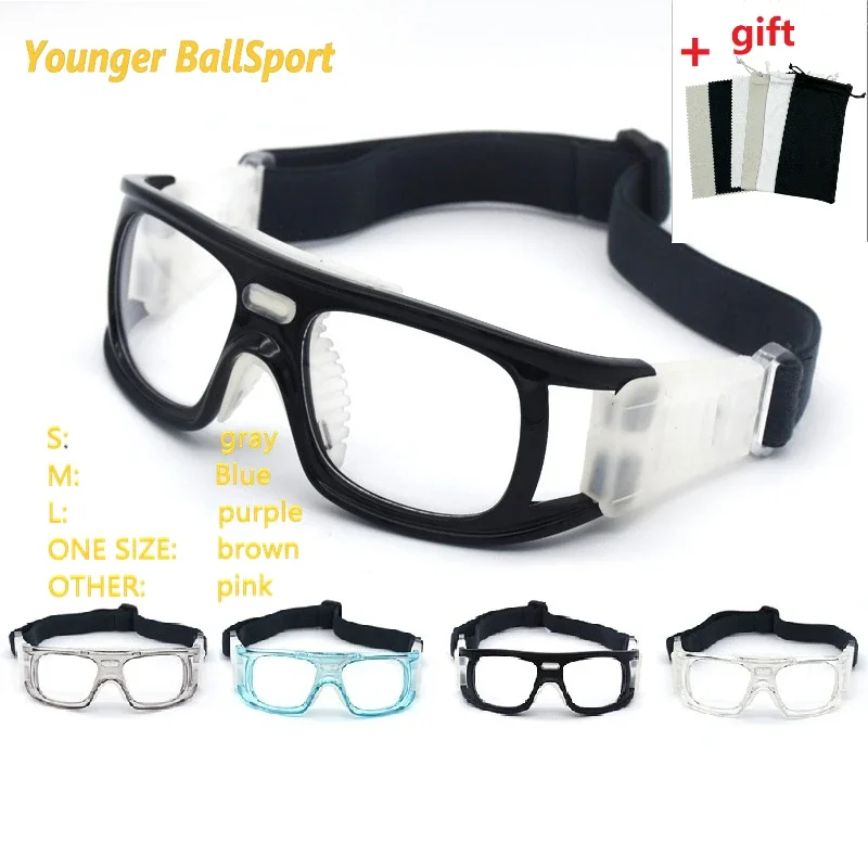 

Myopia Basketball Glasses Sport Eyewear Football Anti-Collision Glasses Aspheric Color Photosensitive Changing Spectacle Lenses