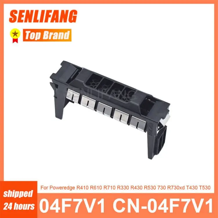 

04F7V1 Φ для Poweredge R410 R610 R710 R330 R430 R530 730 R730XD T430 T530 3,5 "жесткий диск заготовка