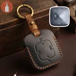 Premium Leather Key Case for Zeekr 001 Bluetooth Physical Key - Compatible with Zeekr Geek 009 Car X Shell With keychain