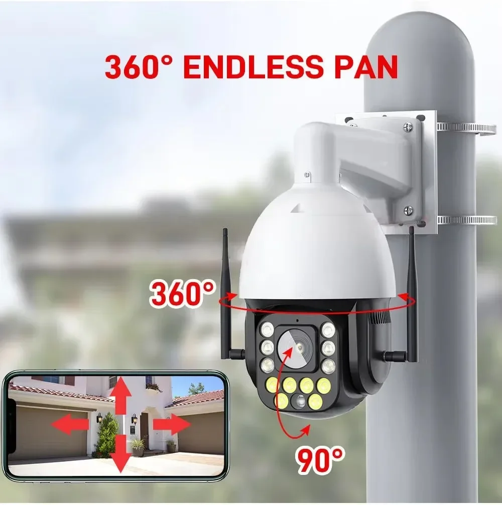 8인치 와이파이 5MP 4K IP 카메라 50배 광학 줌 레이저 IR 야간 투시 인체 감지 야외 보안 4G 심 카드 8MP PTZ 카메라