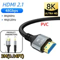 1028-8K HDMI2.1-3M