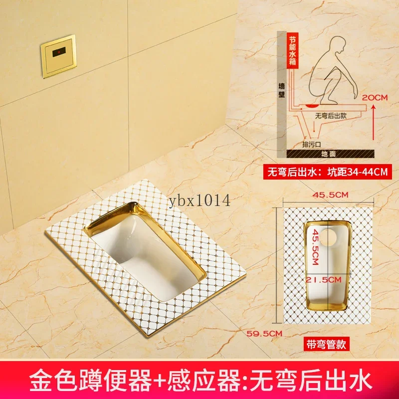 #  Bathroom Home Flushing Cistern Sets of Ceramic Potty Chair Style Hotel Luxury Gold Urinal 5