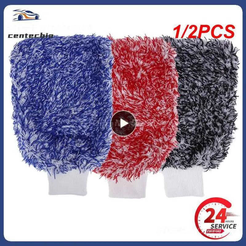 

1/2PCS Car Wash Super Brush Microfiber Premium Wheels Brush Non-Slip soft Handle Easy To Cleaning car wheel Spokes Car