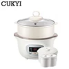 CUKYI 1.6L Household Electric Slow Cooker Stew Pot Ceramic Soup Pot Casserole Breakfast Machine Porridge Appointment 6 Menu 220V 5