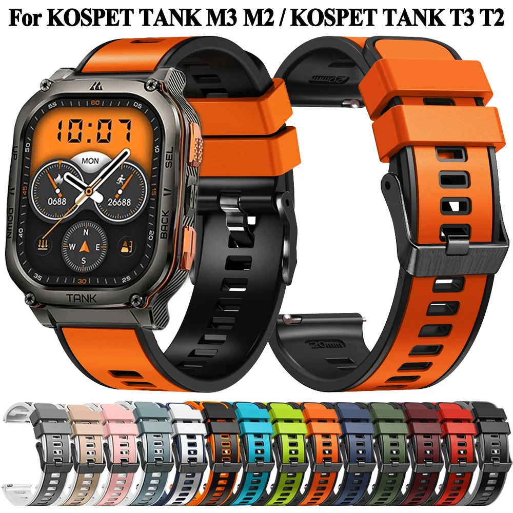 KOSPET TANK Series Silicone Sports Watchband Bracelet