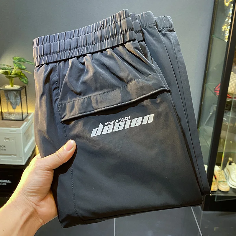 Pants Men's Summer Ice Silk Thin Casual Pants Stretch Breathable Loose Tappered plus Size Sports Quick-Drying Pants