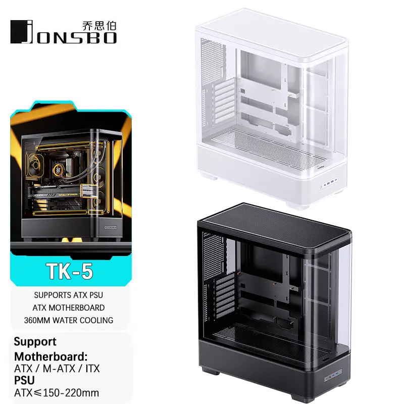 JONSBO TK-5 ATX 컴퓨터 데스크탑 케이스 일체형 하이퍼볼릭 글래스 360 수냉식 게이밍 PC 섀시 측면 투명 쉘
